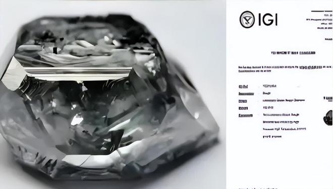 要动线克拉河南钻石刷新记录美国立刻动手：全面禁止(图2)