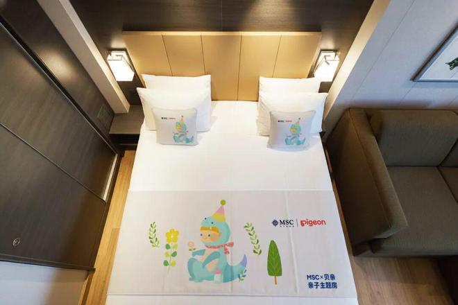 现在流行Seacation？MSC荣耀号这波升级真的不一样年末带你解锁欧式松弛感！(图14)