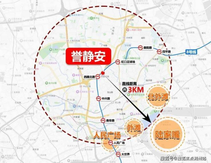 保利誉静安售楼处最新发布(首页网站)保利誉静安销售中心可详聊楼盘详情价格地址清晰告知配套成熟前台电话(图6)