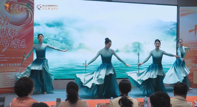 十年聚力AI赋能声动湾区！新嘉程教育十周年庆典暨演讲IP峰会(图3)