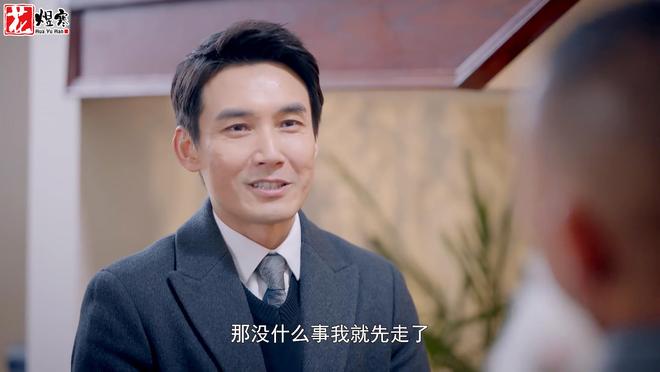 《不期而遇的生活》这才是跨年大戏对于打工族来说全是干货(图1)