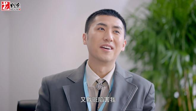 《不期而遇的生活》这才是跨年大戏对于打工族来说全是干货(图4)