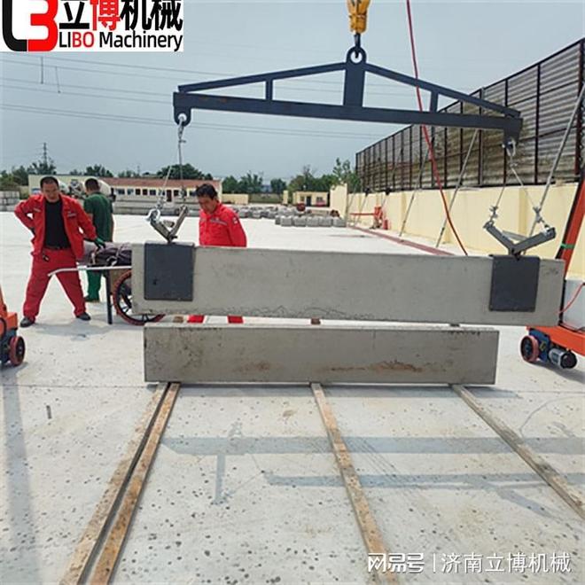 轻质内外墙板设备(图1)