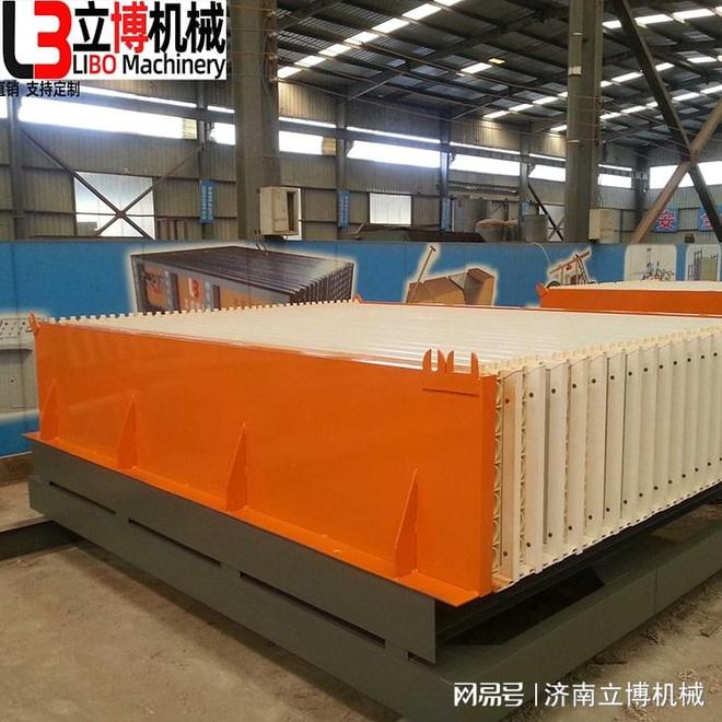 轻质内外墙板设备(图2)