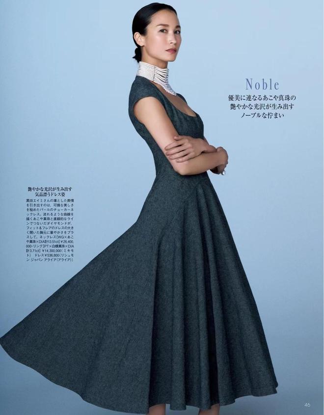 如何正确选择配饰？教你打造个性风格！(图19)