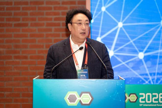 2026深圳国际石墨烯论坛暨二维材料国际研讨会圆满闭幕！(图4)