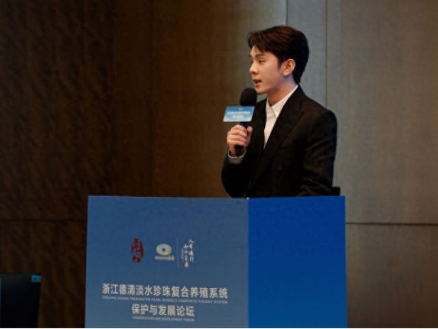 动态｜助力德清珍珠走向世界李佳琦受聘“珍珠守护大使”(图1)