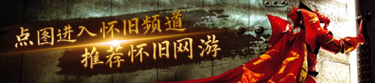 《地下城与勇士》未雨绸缪才能万无一失！人造神团本备战指南(图1)
