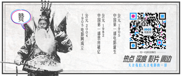 丁真献唱！电影《永不失联的爱》主题曲MV上线(图3)