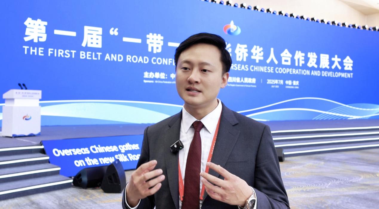 首届“一带一路”华侨华人合作发展大会落幕 三大中缅合作项目签约落地(图1)