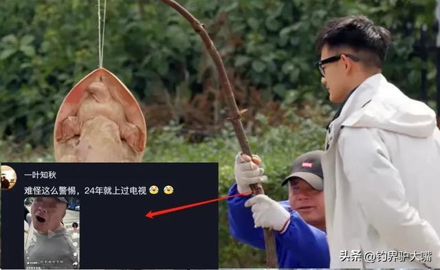 老套路又来了！山东一大叔街头卖“野生”大老鳖被小伙当场揭穿(图6)