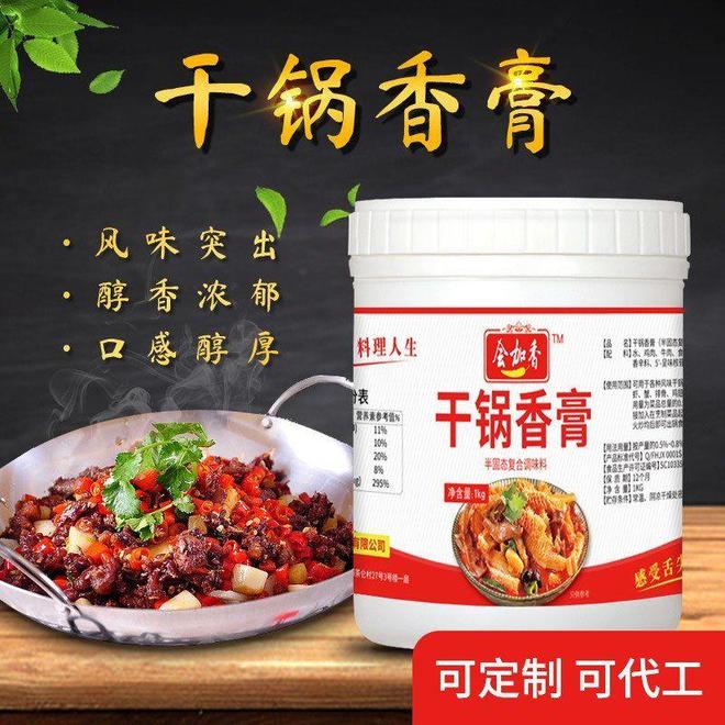 珍珠与香料的交响曲：点亮生活的仪式感(图2)