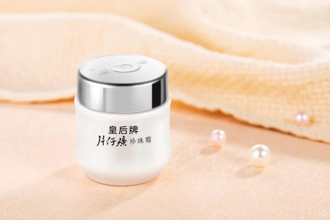 片仔癀化妆品获艾媒咨询珍珠霜全国销量第一 等双项市场地位确认(图2)