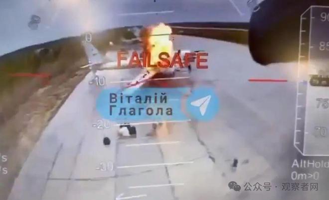 俄版珍珠港事件？有人呼吁报复要比当年美国更甚(图4)