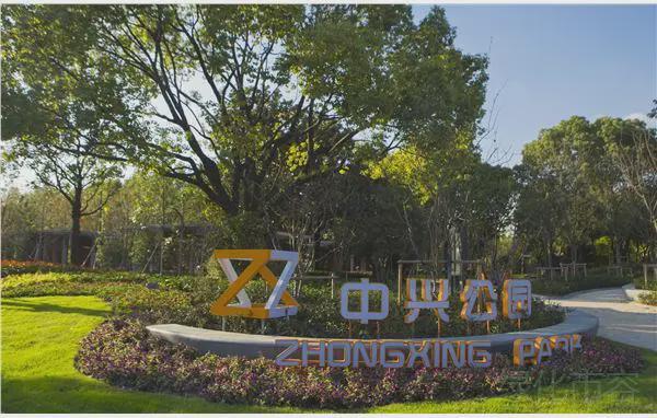 『官方』万科中興傲舍(2025房价)楼盘百科-万科中興傲舍最新情报(图30)