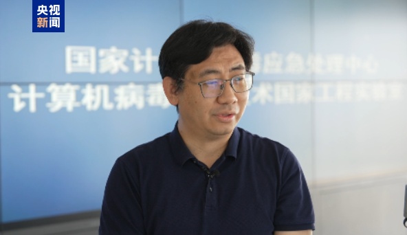 悬赏通缉！20名台湾民进党当局“资通电军”首要嫌犯曝光(图4)