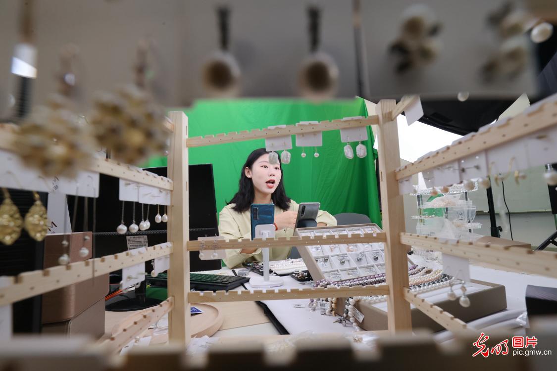 珍珠串起“美丽经济”(图2)