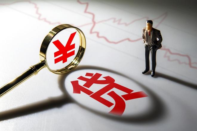 老人最可恨的12种行为占一种都能让人崩溃希望你是一个例外(图7)