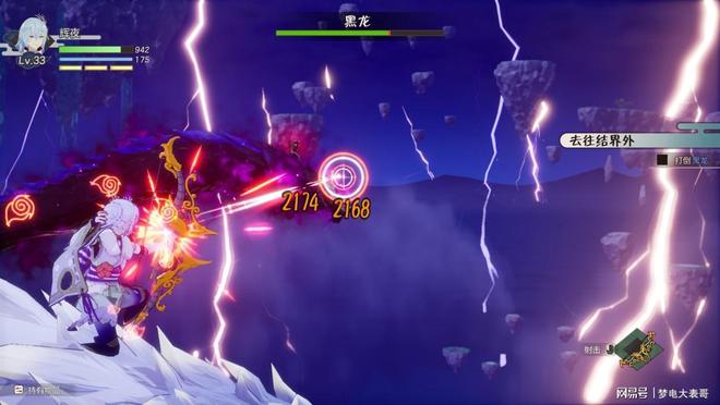 《符文工房 龙之天地》评测8分：穿越东国幻境见证玩法革新(图14)