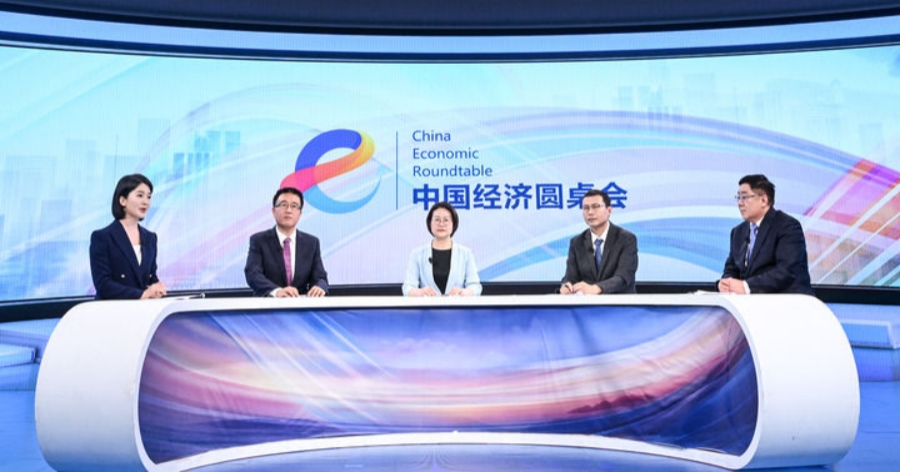 精耕深蓝加快建设海洋强国——“中国经济圆桌会”聚焦海洋经济高质量发展(图1)