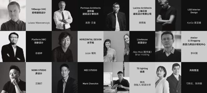 热点聚焦：万科中興傲舍售楼处电线房价)百科(图8)