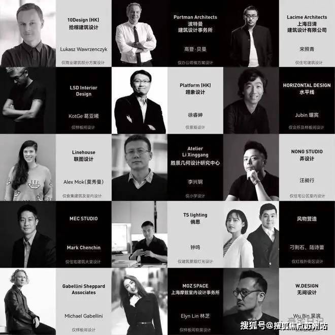 万科中興傲舍(万科中興傲舍售楼处)首页网站丨2025【】欢迎您售楼处电话地址备案价楼盘详情(图15)