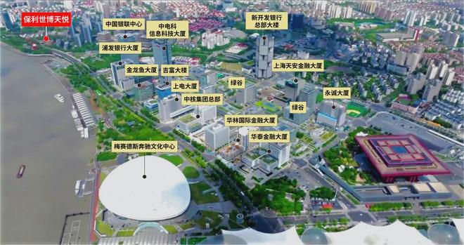 热点聚焦：保利世博天悦售楼处电线房价)百科(图19)