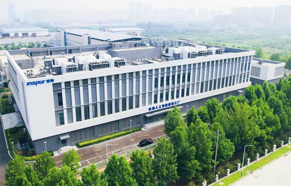 国内首个AI工厂！浪潮人工智能助力推进产业智能化转型(图1)