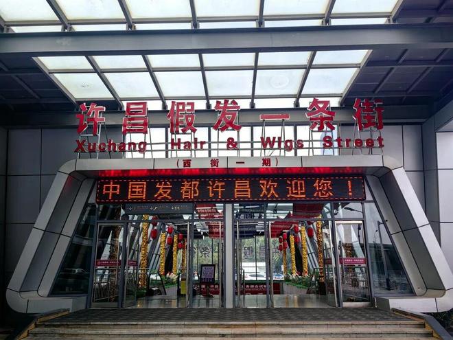 借力朝鲜、逆袭韩国这个产业带火了丨一线(图6)