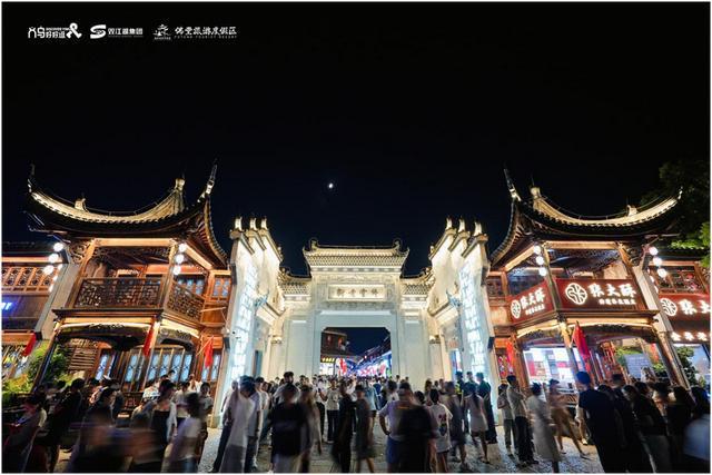 义乌正用卷供应链的方式卷文旅！(图2)