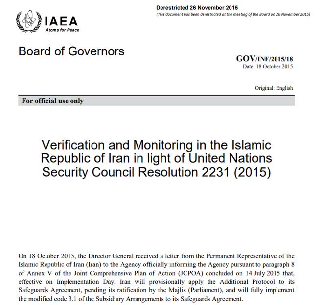 闪评 联合国第2231号决议18日到期 伊朗核问题下一步走向何方？(图1)