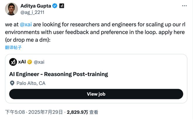 马斯克删除xAI「研究员」职位引爆网络！LeCun怒批：如此暴力将扼杀创新(图5)