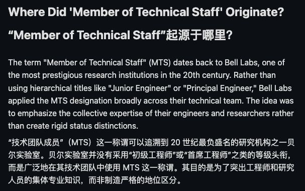 马斯克删除xAI「研究员」职位引爆网络！LeCun怒批：如此暴力将扼杀创新(图11)