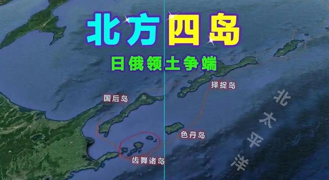 战略核轰迫近日本俄罗斯一针见血：日本历届政府采取不友好姿态(图7)