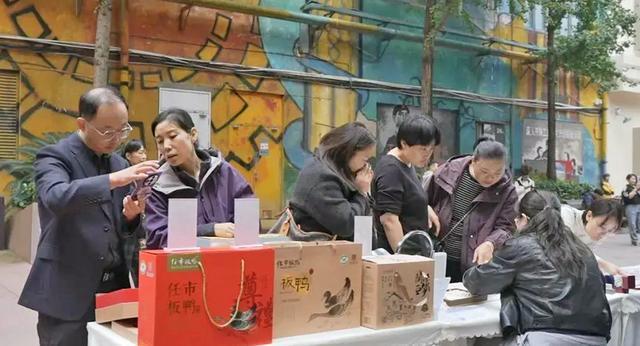 当珍珠盲盒邂逅工业风 四川开江在蓉开启文旅跨界新玩法(图2)