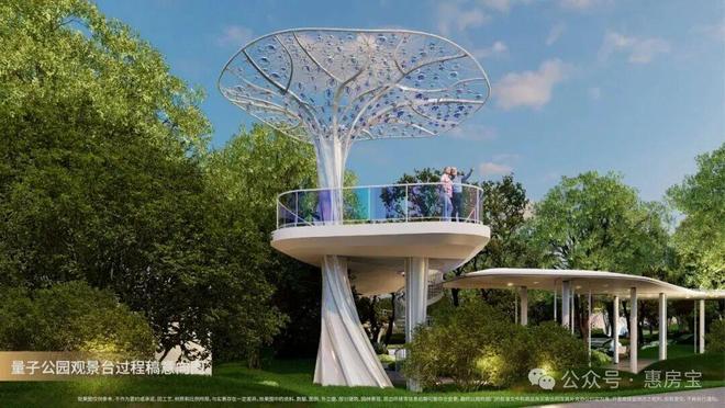 百度热搜：保利誉滨江售楼处官方网站-最新房价＋户型＋配套(图3)