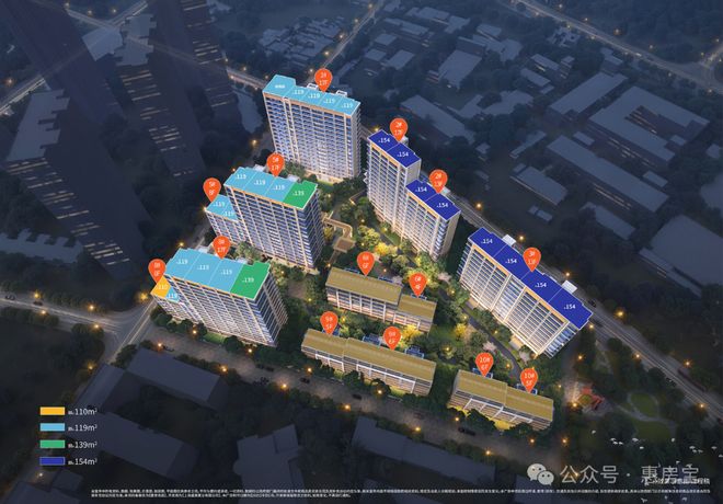 百度热搜：保利誉滨江售楼处官方网站-最新房价＋户型＋配套(图9)