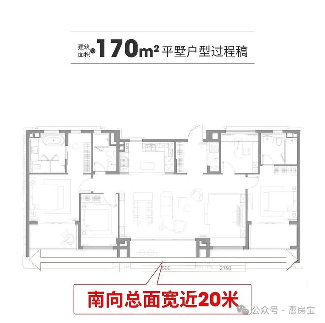 百度热搜：保利誉滨江售楼处官方网站-最新房价＋户型＋配套(图11)