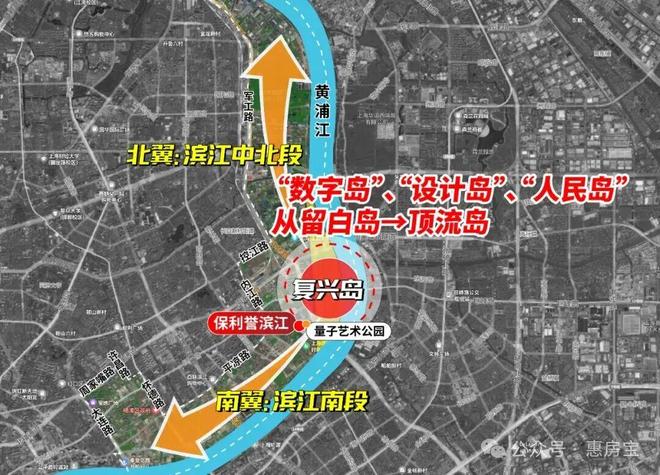 百度热搜：保利誉滨江售楼处官方网站-最新房价＋户型＋配套(图12)