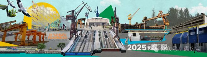 百度热搜：保利誉滨江售楼处官方网站-最新房价＋户型＋配套(图21)