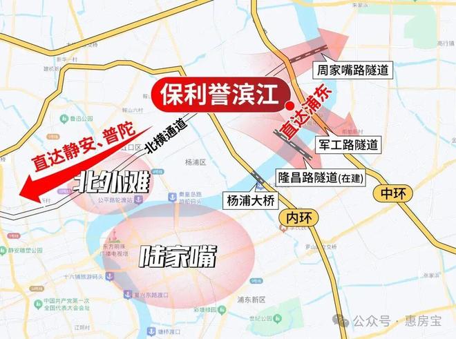 百度热搜：保利誉滨江售楼处官方网站-最新房价＋户型＋配套(图27)