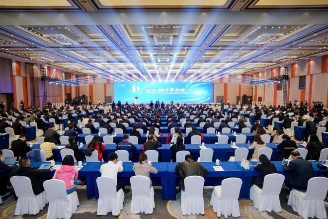 湖州城市气质与企业家精神(图1)