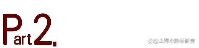 ⚡官方聚焦♐中海云邸玖章售楼处官方发布：云邸玖章打造舒适生活(图16)