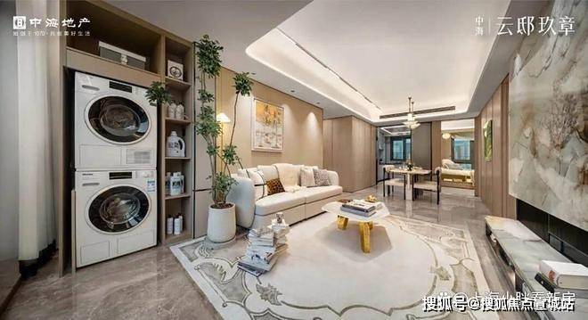 ⚡官方聚焦♐中海云邸玖章售楼处官方发布：云邸玖章打造舒适生活(图28)