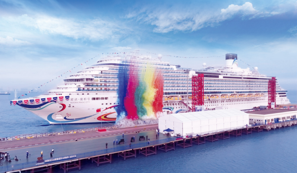 心怀国之大者研制国产大型邮轮 成功摘取造船业皇冠上最后一颗“明珠”(图1)