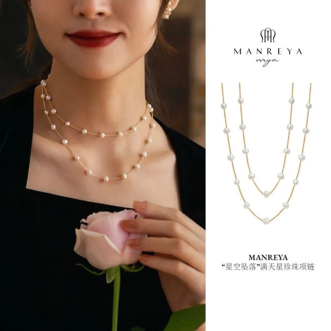 秋冬穿毛衣别忘这一步！珍珠毛衣链让普通穿搭“显贵”3倍(图13)