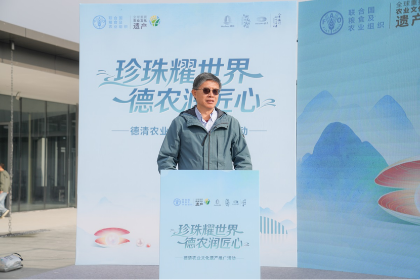 欧诗漫亮相德清农业文化遗产推广活动发布全球遗产“德清珍珠”新品(图4)