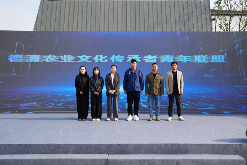 欧诗漫亮相德清农业文化遗产推广活动发布全球遗产“德清珍珠”新品(图8)