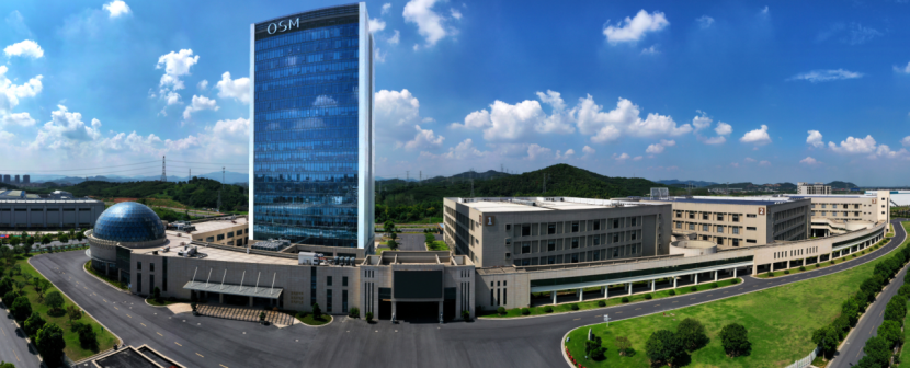 欧诗漫亮相德清农业文化遗产推广活动发布全球遗产“德清珍珠”新品(图13)