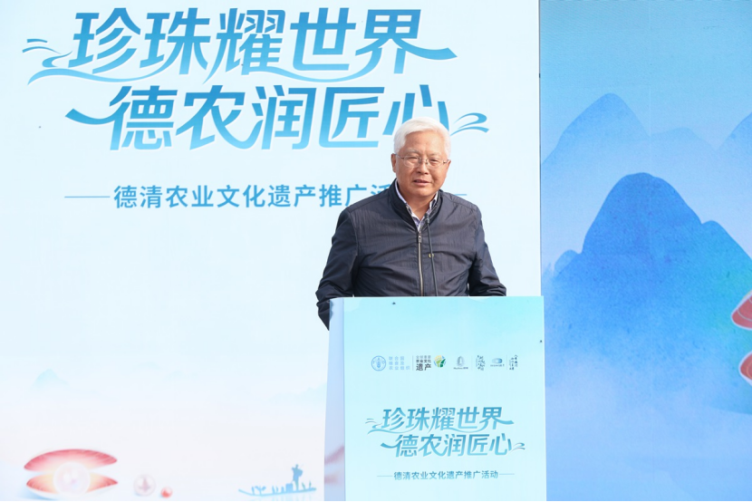 欧诗漫亮相德清农业文化遗产推广活动发布全球遗产德清珍珠新品(图3)